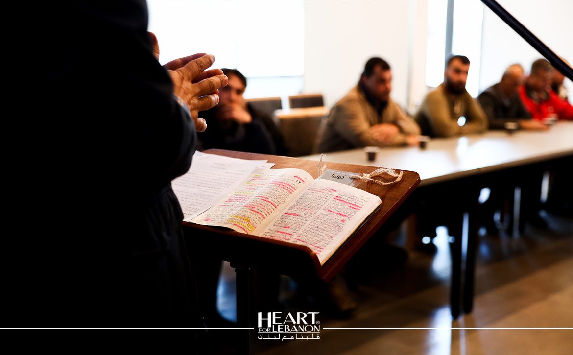 h4l-bible-study-3