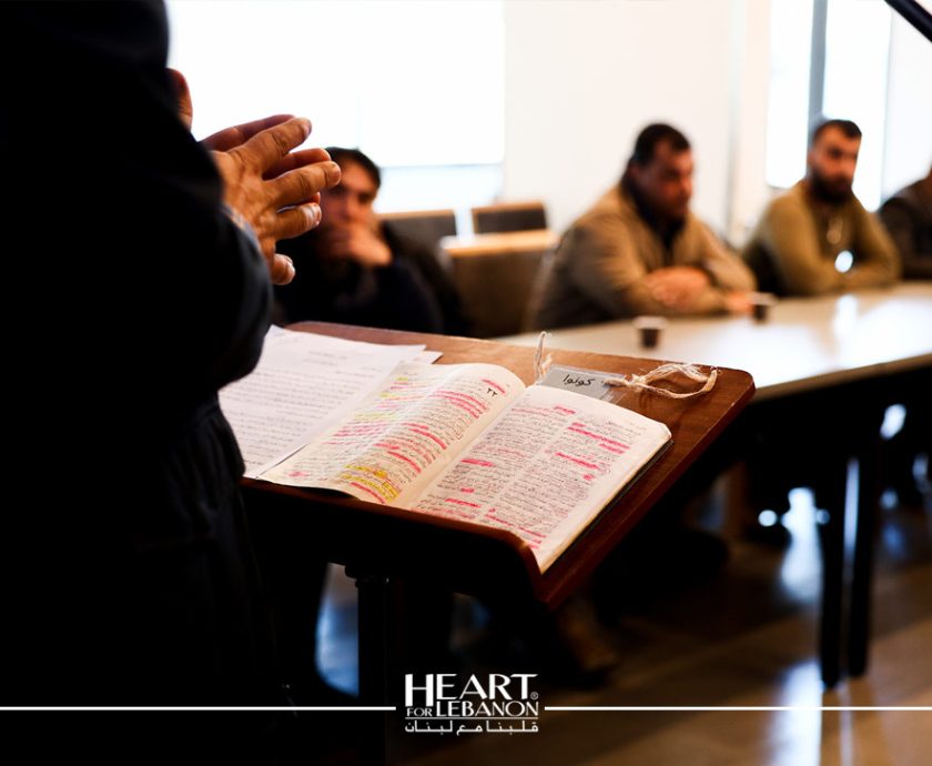 h4l-bible-study-3