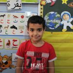 HOPE – SOUTH - Ameer Al Dobbi